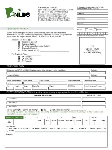 benilde admissions log in